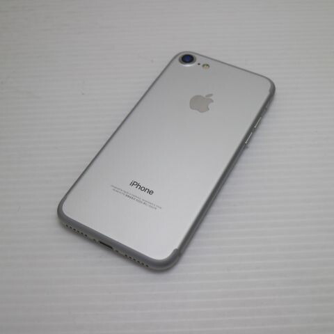 iPhone 7 128GB シルバー SIMフリー 中古 スマホ apple 白ロム【超美品】保証付き 赤ロム保証(サムネイル2枚目)
