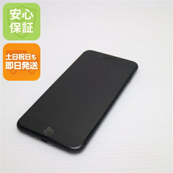 iPhone 8 Plus 64GB スペースグレイ ブラック SIMフリー 中古 スマホ Apple 白ロム【美品】保証付き 赤ロム保証
