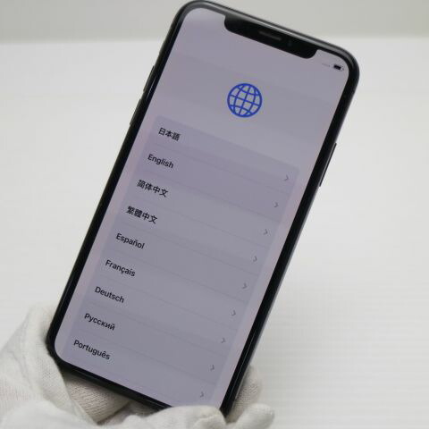 iPhone X 256GB スペースグレイ SIMフリー 中古 スマホ スマホ Apple 白ロム【良品中古】保証付き 赤ロム保証(サムネイル3枚目)