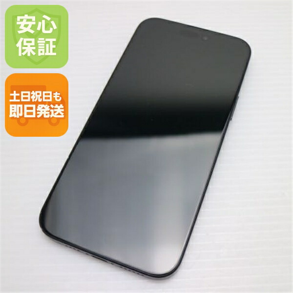 iPhone 15 Plus 128GB ブラック SIMフリー 中古 スマホ Apple【超美品】保証付き 赤ロム保証