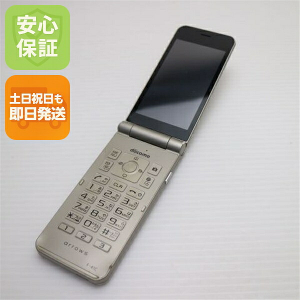 arrows ケータイ ベーシック F-41C シルバー docomo 中古 スマホ 白ロム【良品中古】保証付き 赤ロム保証