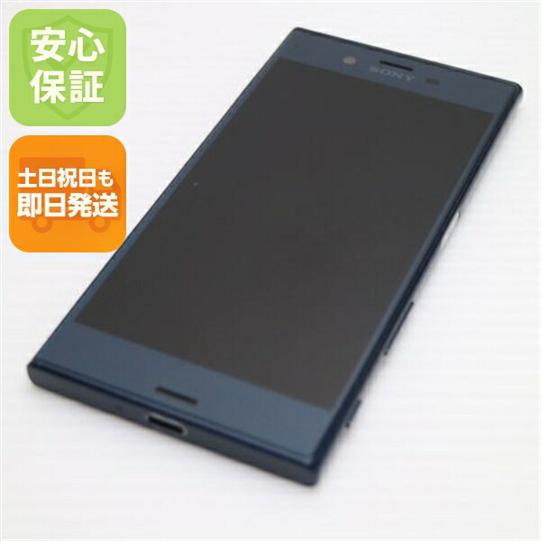 Xperia XZ 601SO フォレストブルー SoftBank 中古 判定○ スマホ SONY 白ロム【美品】保証付き 赤ロム保証