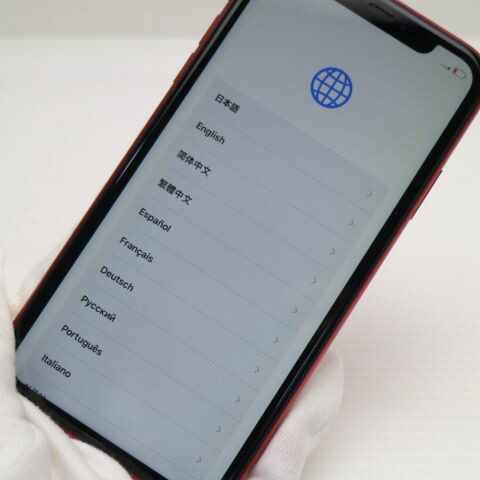 iPhone 11 128GB プロダクトレッド SIMフリー 中古 スマホ 白ロム【超美品】保証付き 赤ロム保証(サムネイル3枚目)