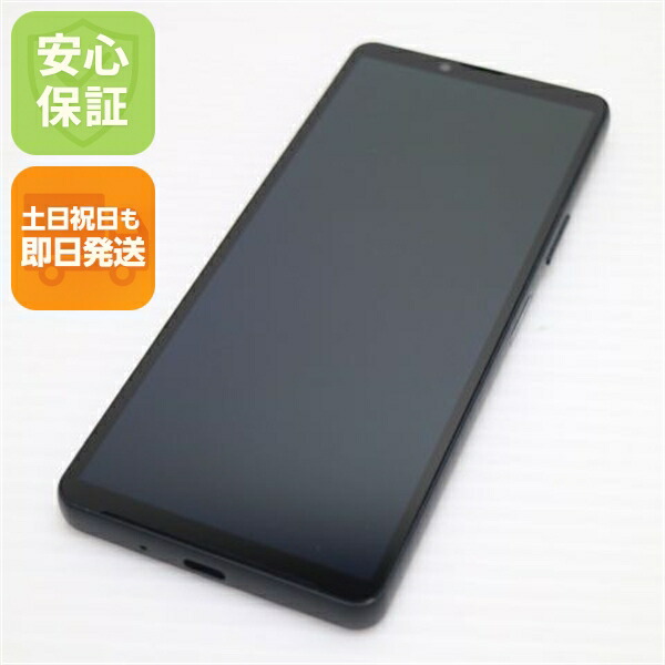 Xperia 10 VI の中古スマホ一覧