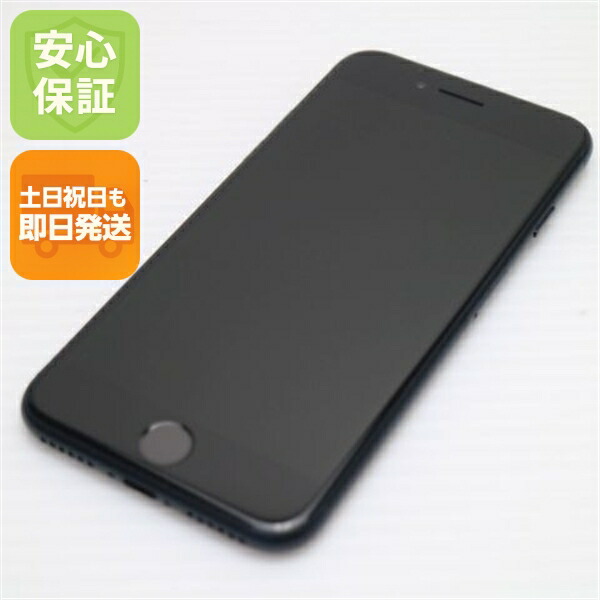 iPhone SE3 第3世代 64GB ミッドナイト SIMフリー 中古 スマホ 白ロム【超美品】保証付き 赤ロム保証