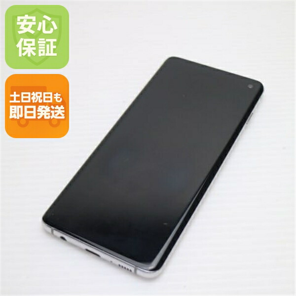 Galaxy S10 SC-03L プリズムホワイト docomo 中古 スマホ 白ロム【良品中古】保証付き 赤ロム保証