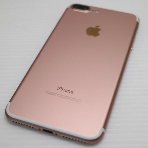 iPhone 7 Plus 32GB ローズゴールド SIMフリー 中古 スマホ apple 白ロム【美品】保証付き 赤ロム保証(サムネイル2枚目)