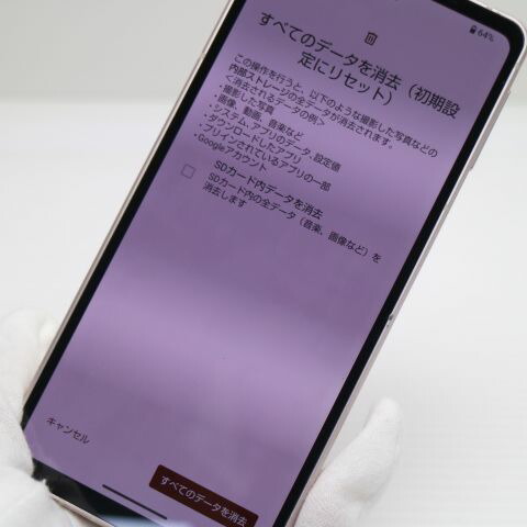 AQUOS sense8 SH-M26 カッパー SIMフリー 中古 スマホ SHARP【超美品】保証付き 赤ロム保証(サムネイル3枚目)