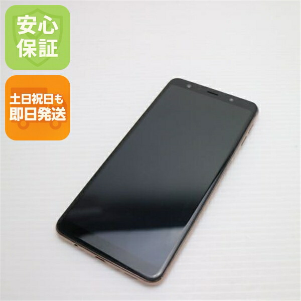 Galaxy A7 の中古スマホ一覧