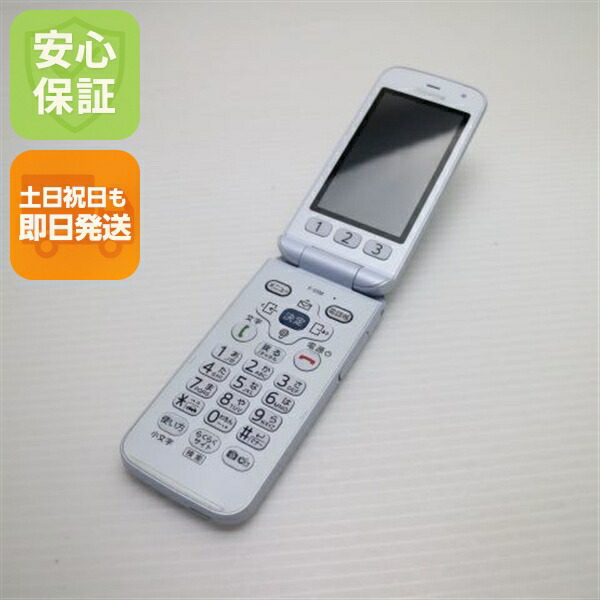 F-01M ホワイト docomo 中古 ガラケー 白ロム【美品】保証付き 赤ロム保証