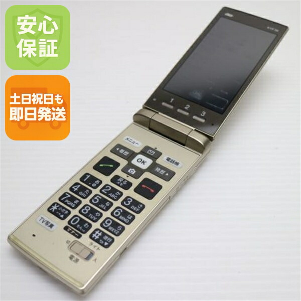 かんたんケータイ KYF36 ゴールド au 中古 ガラケー KYOCERA【ジャンク】