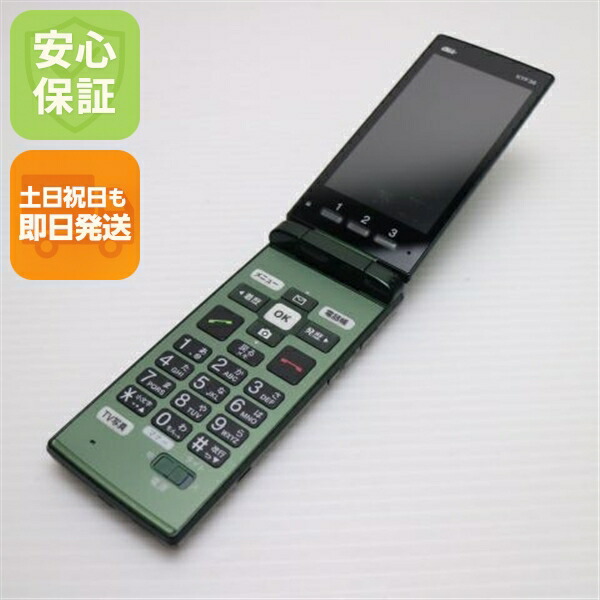 かんたんケータイ KYF36 グリーン au 中古 ガラケー KYOCERA 白ロム【美品】保証付き 赤ロム保証