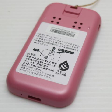 SH-03M ピンク docomo 中古 白ロム【美品】保証付き 赤ロム保証(サムネイル2枚目)