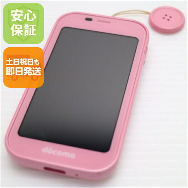 SH-03M ピンク docomo 中古 白ロム【美品】保証付き 赤ロム保証