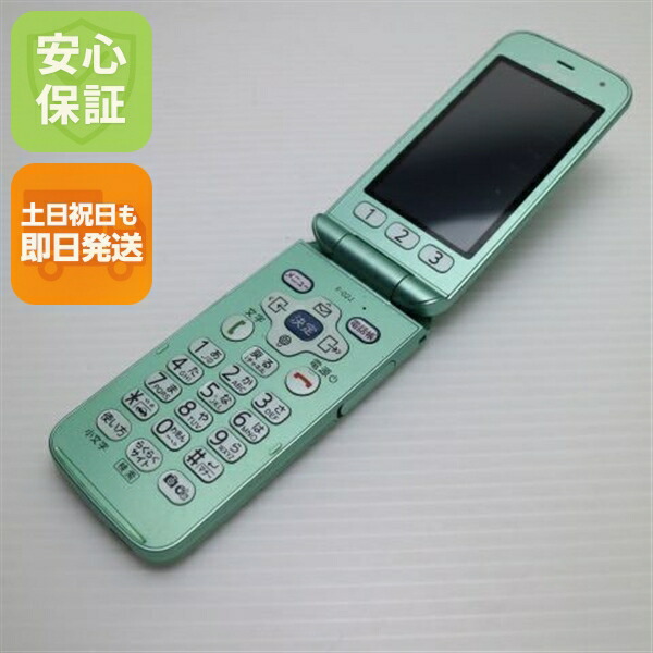 らくらくホン F-02J ミントグリーン docomo 中古 ガラケー 富士通 白ロム【良品中古】保証付き 赤ロム保証