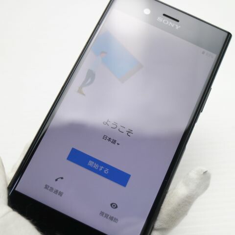 Xperia XZ1 SOV36 ブラック au 中古 スマホ スマホ 白ロム SONY【美品】保証付き 赤ロム保証(サムネイル3枚目)