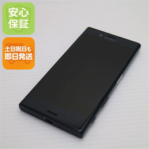 Xperia X Compact SO-02J ブラック docomo 中古 スマホ SONY 白ロム【超美品】保証付き 赤ロム保証