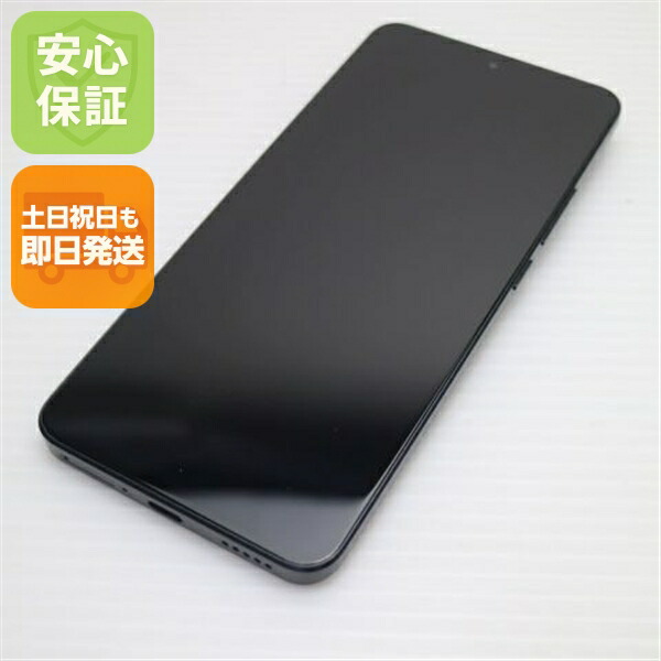 Xiaomi Xiaomi 13T 中古スマホ