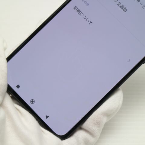 Xiaomi 13T XIG04 ブラック au 中古 スマホ Xiaomi【超美品】保証付き 赤ロム保証(サムネイル3枚目)