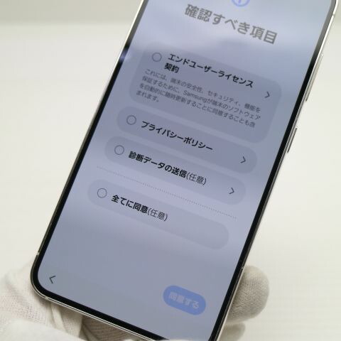 Galaxy S23 SCG19 クリーム au 中古 スマホ SAMSUNG【美品】保証付き 赤ロム保証(サムネイル3枚目)