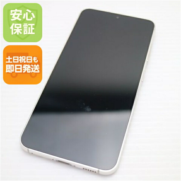 Galaxy S23 の中古スマホ一覧