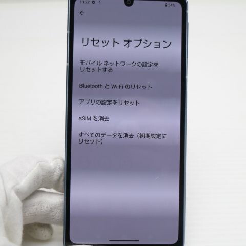 AQUOS sense7 SHG10 ブルー au 中古 スマホ【超美品】保証付き 赤ロム保証(サムネイル3枚目)