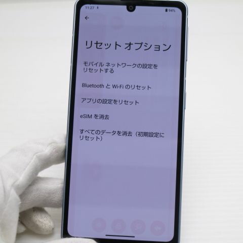 AQUOS sense7 SHG10 ブルー au 中古 スマホ【超美品】保証付き 赤ロム保証(サムネイル3枚目)