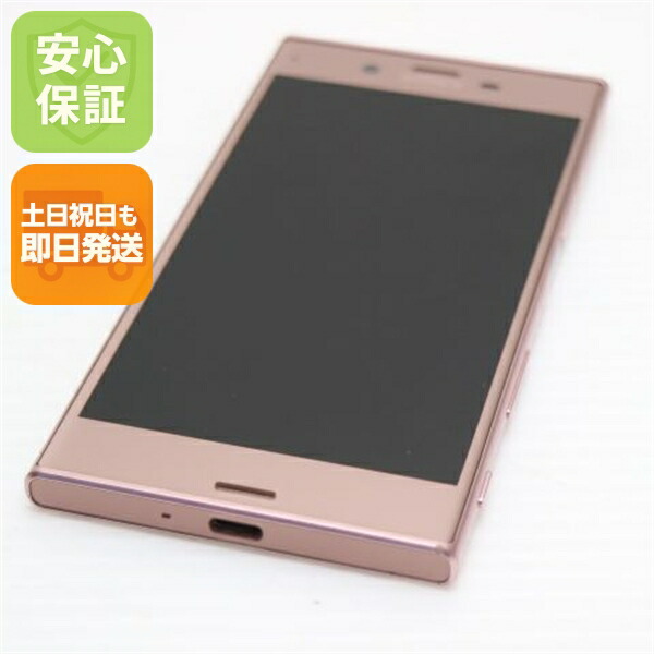 Xperia XZ SOV34 ディープピンク au 中古 スマホ SONY 白ロム【新品同様】保証付き 赤ロム保証
