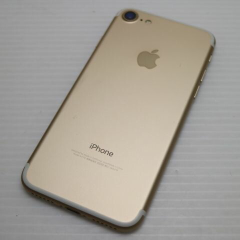 iPhone 7 32GB ゴールド SIMフリー 中古 スマホ apple 白ロム【美品】保証付き 赤ロム保証(サムネイル2枚目)