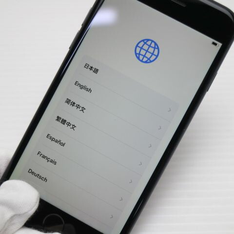 iPhone 8 64GB スペースグレイ ブラック SIMフリー 中古 スマホ Apple 白ロム【超美品】保証付き 赤ロム保証(サムネイル3枚目)