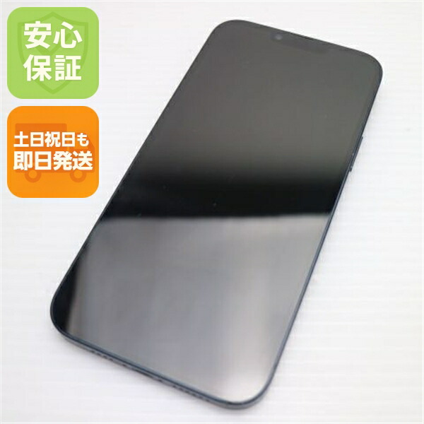 iPhone 14 Plus 128GB ミッドナイト SIMフリー 中古 スマホ【美品】保証付き 赤ロム保証