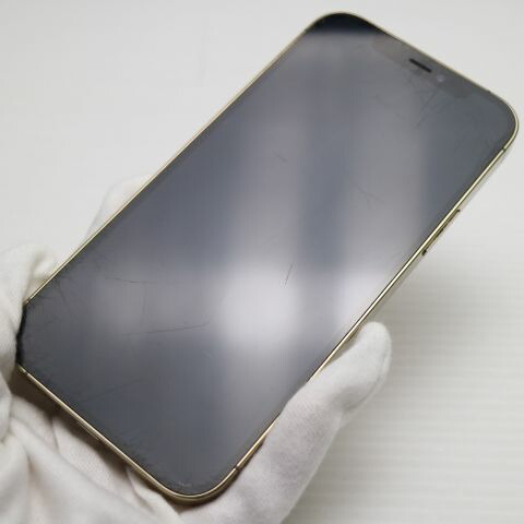 iPhone 12 Pro 256GB ゴールド SIMフリー 中古 スマホ 白ロム Apple【良品中古】保証付き 赤ロム保証(サムネイル3枚目)