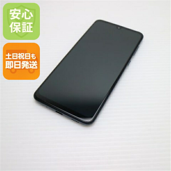 Galaxy A30 の中古スマホ一覧