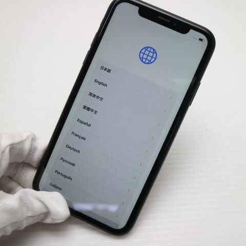 iPhone XR 256GB ブラック SIMフリー 中古 白ロム Apple【超美品】保証付き 赤ロム保証(サムネイル3枚目)