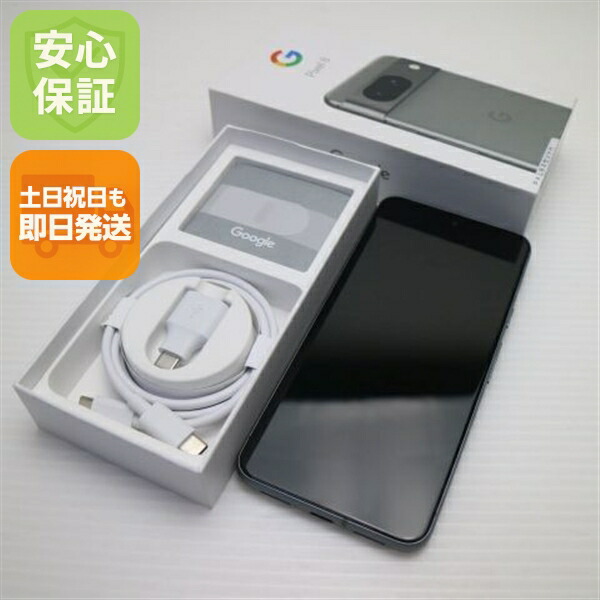 Pixel 8 128GB ヘーゼル au 中古 Google スマホ Google【新品同様】保証付き 赤ロム保証