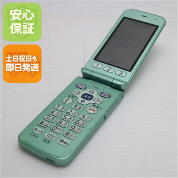 らくらくホン F-02J ミントグリーン docomo 中古 ガラケー 富士通 白ロム【美品】保証付き 赤ロム保証