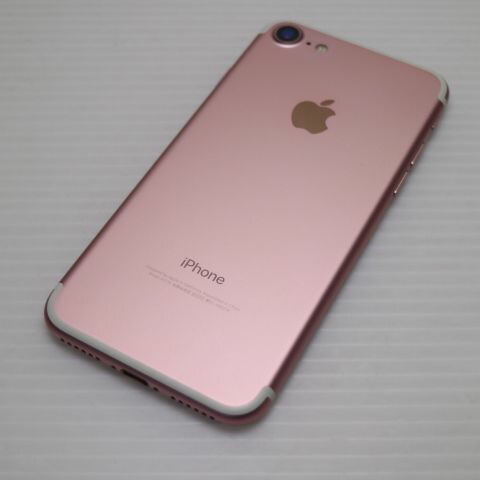iPhone 7 256GB ローズゴールド SIMフリー 中古 スマホ apple 白ロム【美品】保証付き 赤ロム保証(サムネイル2枚目)