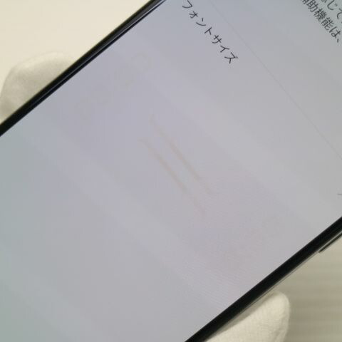 HUAWEI P20 Pro HW-01K ブルー docomo 中古 スマホ スマホ 白ロム HUAWEI【超美品】保証付き 赤ロム保証(サムネイル3枚目)