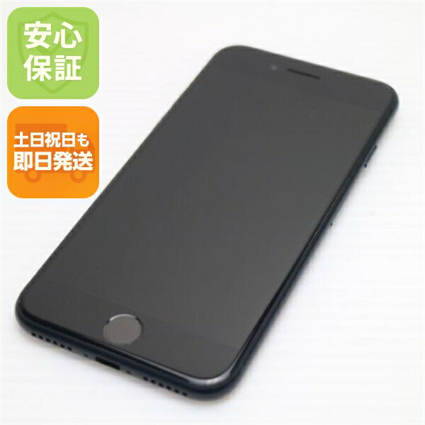 iPhone SE3 第3世代 64GB ミッドナイト SIMフリー 中古 スマホ 白ロム【超美品】保証付き 赤ロム保証