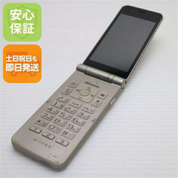 arrows ケータイ ベーシック F-41C ゴールド docomo 中古 スマホ 白ロム【良品中古】保証付き 赤ロム保証