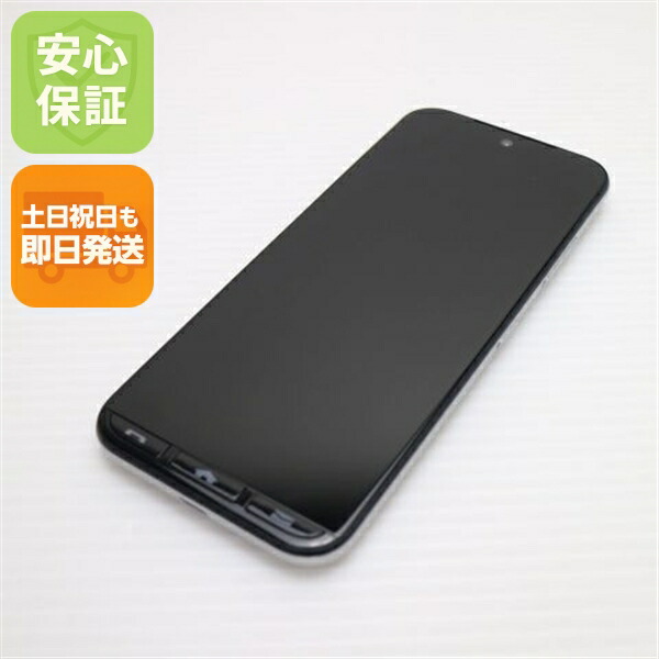 かんたんスマホ3 A205KC シルバー Y!mobile 中古 スマホ 京セラ【美品】保証付き 赤ロム保証