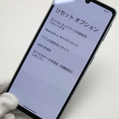 AQUOS sense7 SHG10 ブルー au 中古 スマホ【美品】保証付き 赤ロム保証(サムネイル3枚目)
