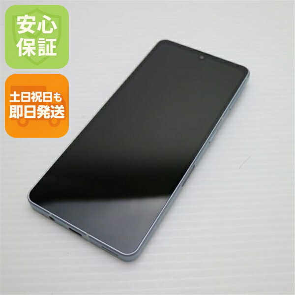 AQUOS sense7 SHG10 ブルー au 中古 スマホ【美品】保証付き 赤ロム保証