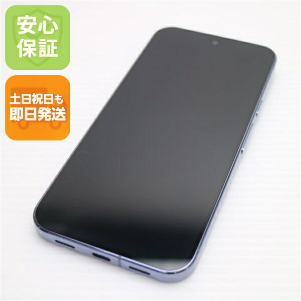 Pixel 10 Pro XL の中古スマホ一覧