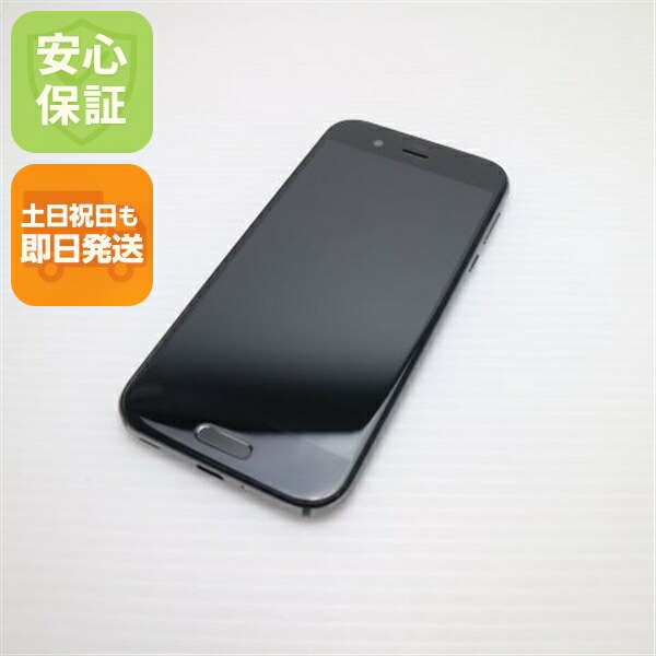 AQUOS R の中古スマホ一覧