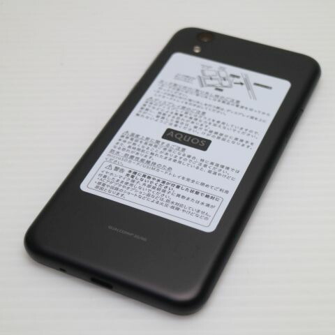 AQUOS sense basic 702SH ブラック SoftBank 中古 スマホ 白ロム【超美品】保証付き 赤ロム保証(サムネイル2枚目)