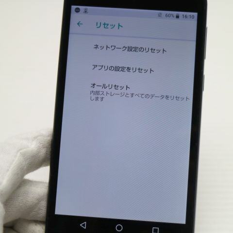 AQUOS sense basic 702SH ブラック SoftBank 中古 スマホ 白ロム【超美品】保証付き 赤ロム保証(サムネイル3枚目)
