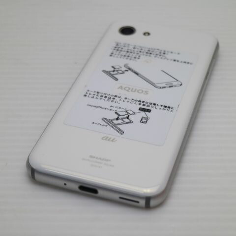 AQUOS R compact SHV41 ホワイト au 中古 スマホ スマホ 白ロム SHARP【新品同様】保証付き 赤ロム保証(サムネイル2枚目)