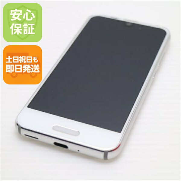 AQUOS R compact SHV41 ホワイト au 中古 スマホ スマホ 白ロム SHARP【新品同様】保証付き 赤ロム保証