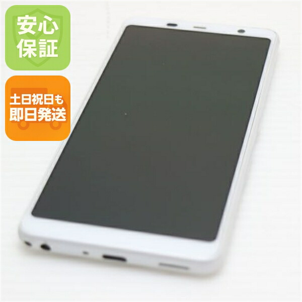 arrows Be3 F-02L ホワイト docomo 中古 スマホ 白ロム【美品】保証付き 赤ロム保証